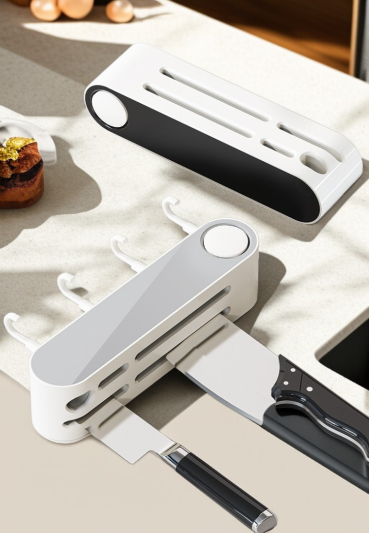 공간 절약형 다용도 칼 선반