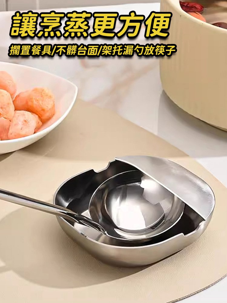 不銹鋼湯匙托盤