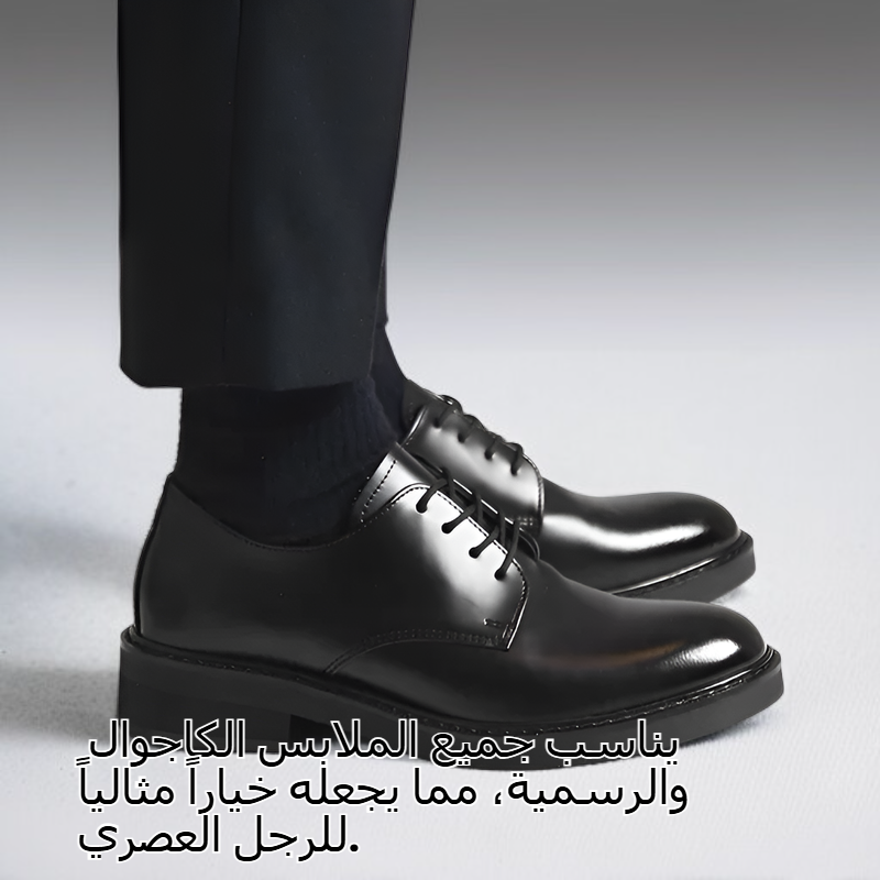 أحذية جلدية رجالية، أحذية كاجوال مقاومة للتآكل، أحذية رسمية للعمل