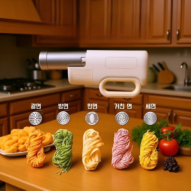 가정용 휴대용 무선 소형 전자동 국수기