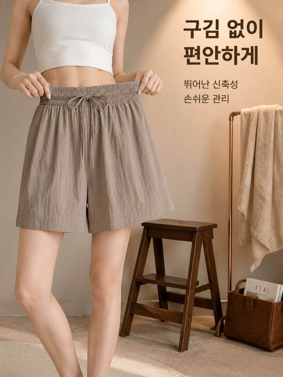 여성용 아이스실크 5부 반바지 하이웨이스트 와이드팬츠 스커트팬츠