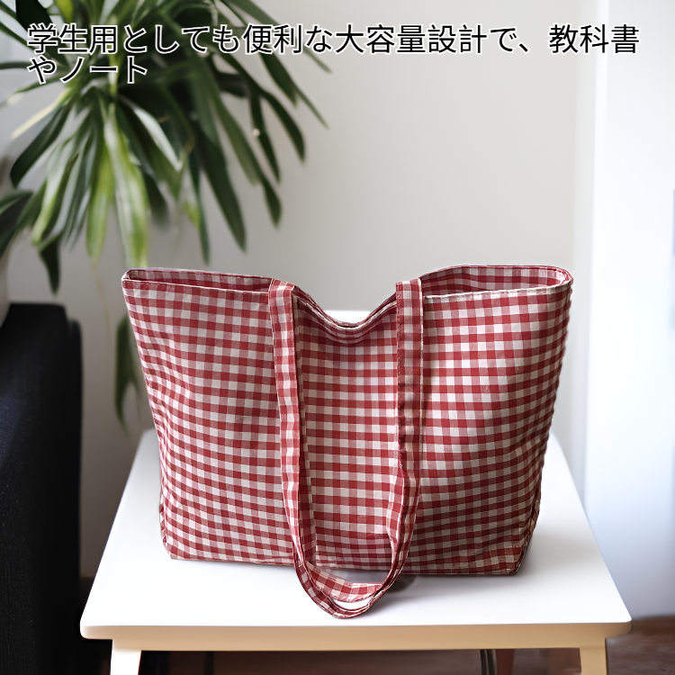 レディース年夏新作 チェック柄キャンバストート 学生用・バカンスバッグ