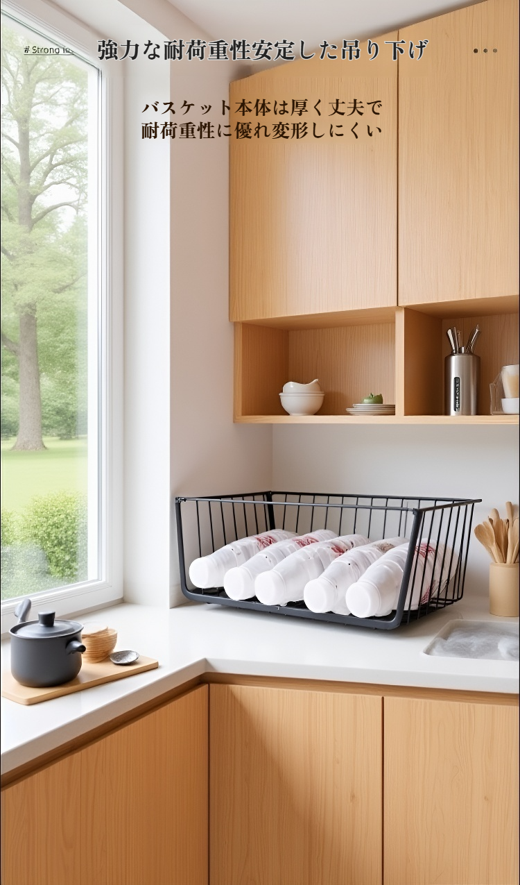 シンプルデザインのキッチン収納ラック