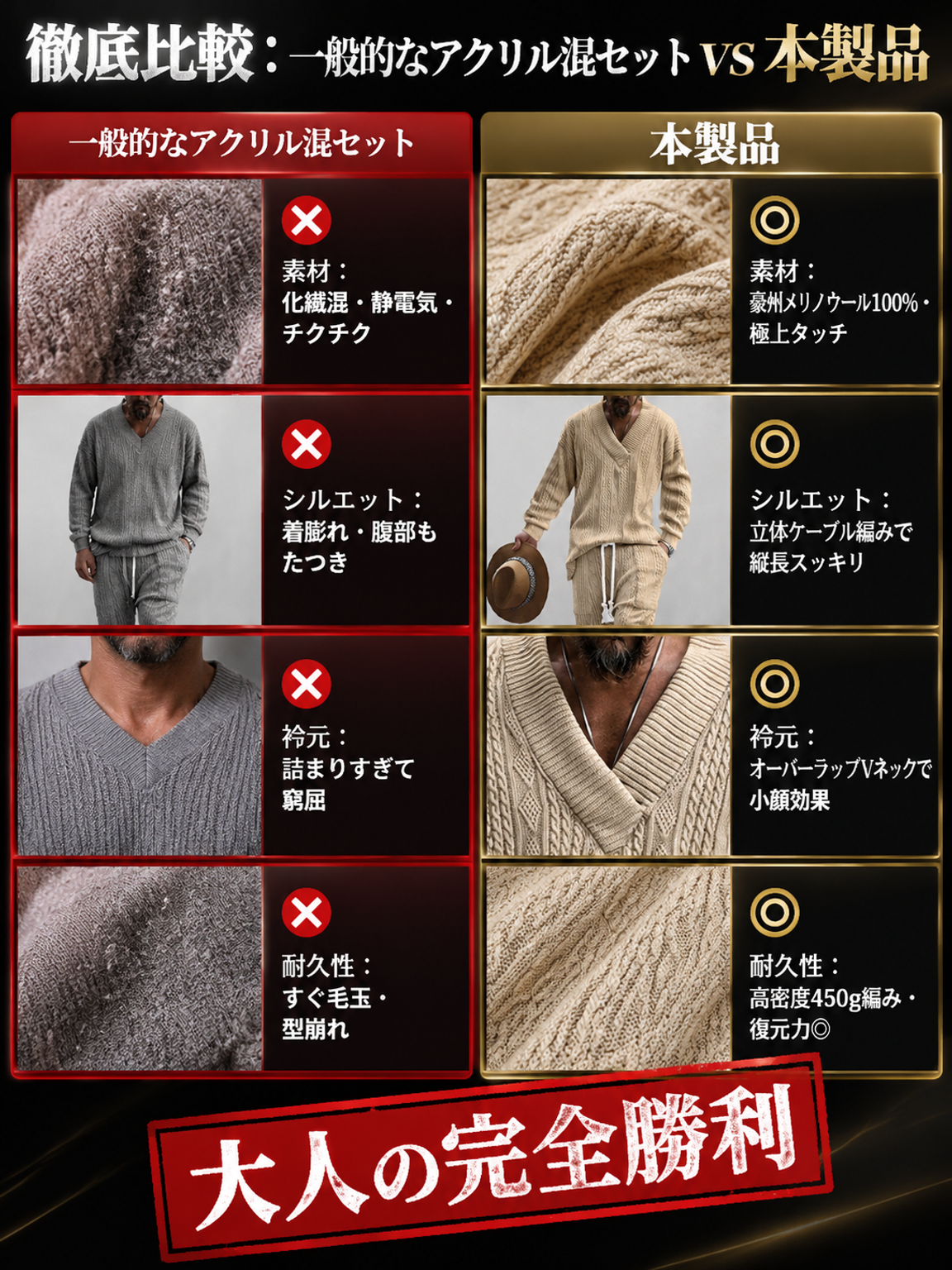 A9.png