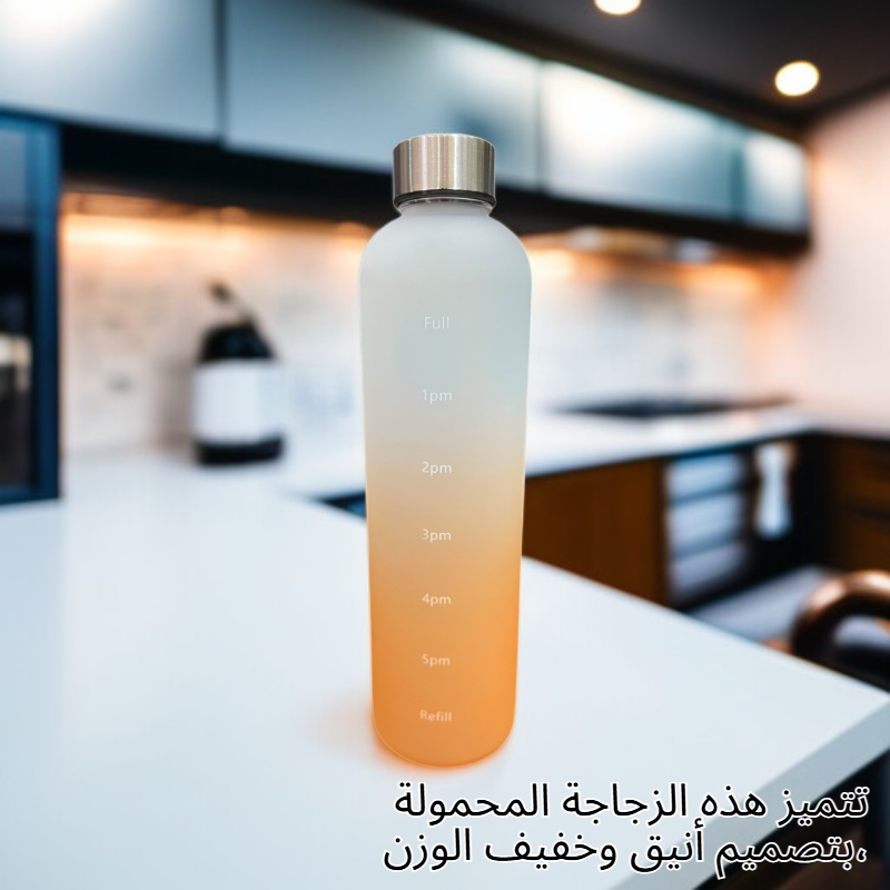 كوب الفضاء المحمول للماء