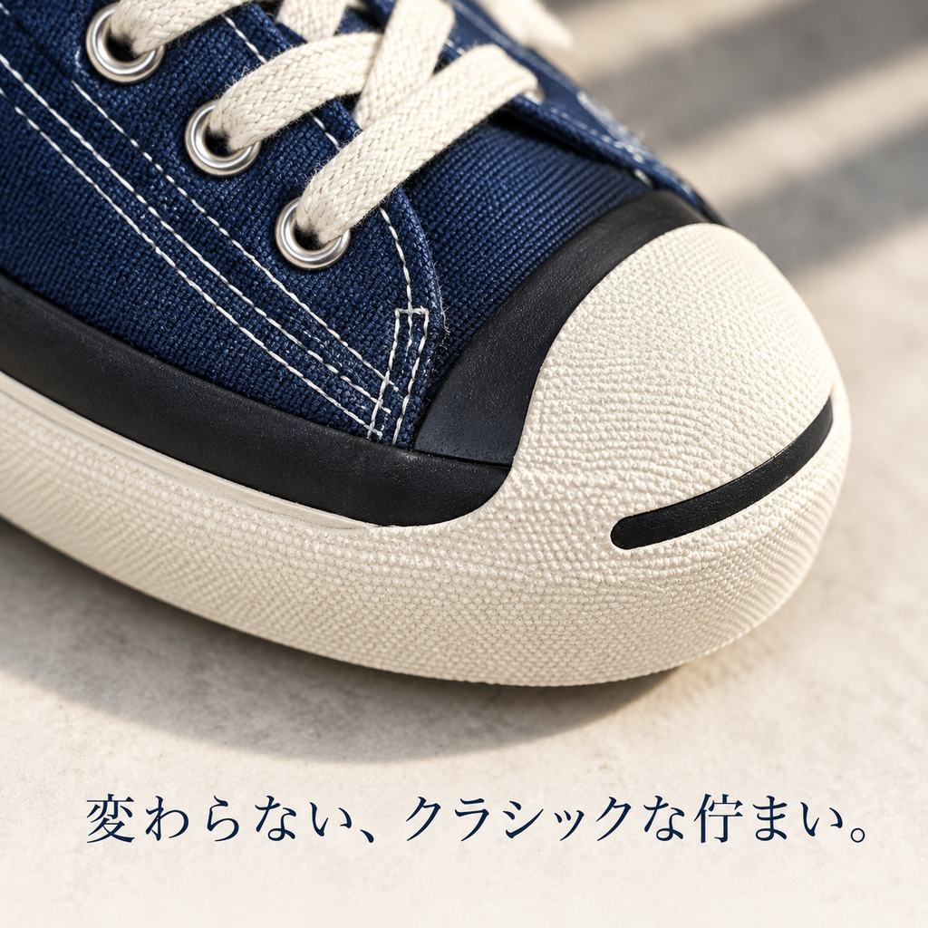定番のキャンバスシューズ。ユニセックスで通気性に優れ、ローカットで汎用性が高く、カジュアルなフラットシューズ。学生や毎日の通勤に最適です。