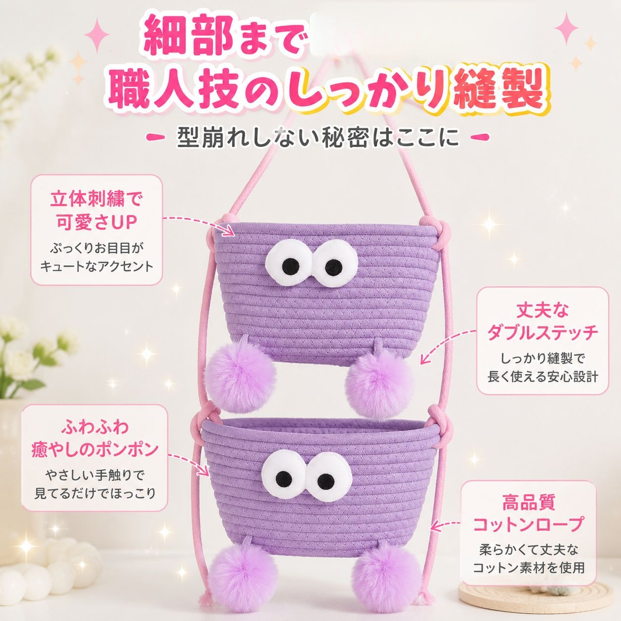壁掛け収納バッグ、寮用多機能バスケット