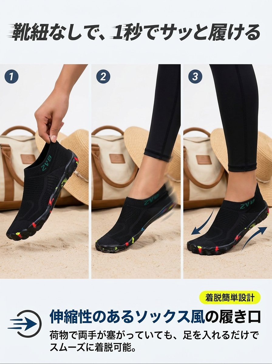 详情图13-一秒穿脱演示.jpg