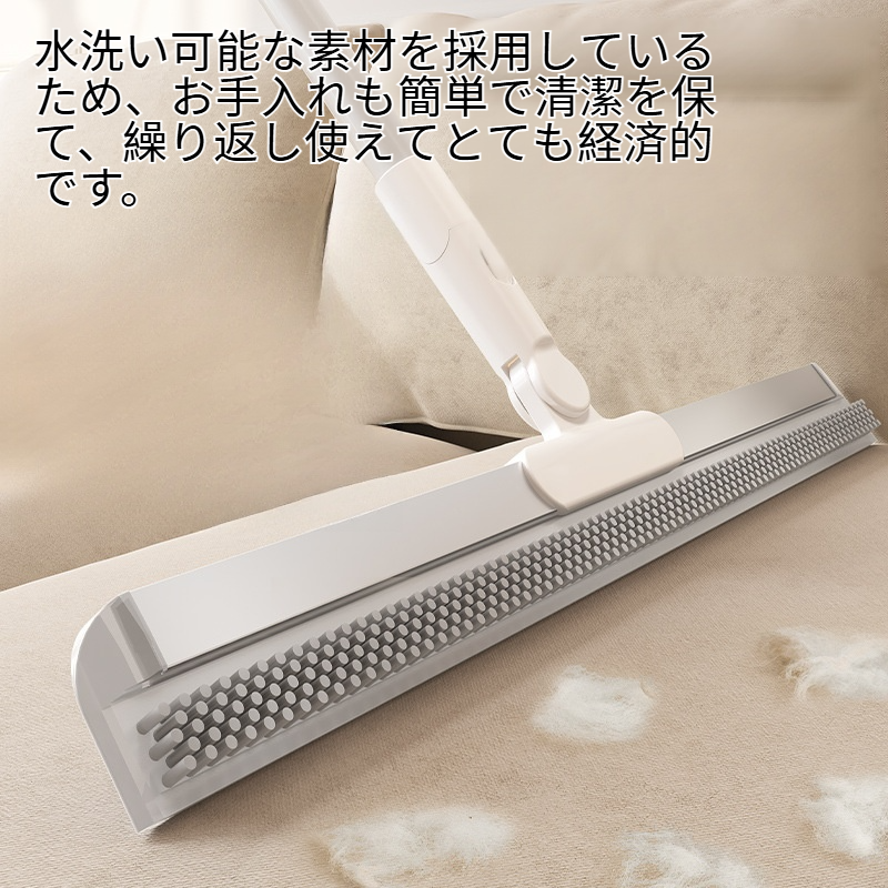 多目的魔法のほうき