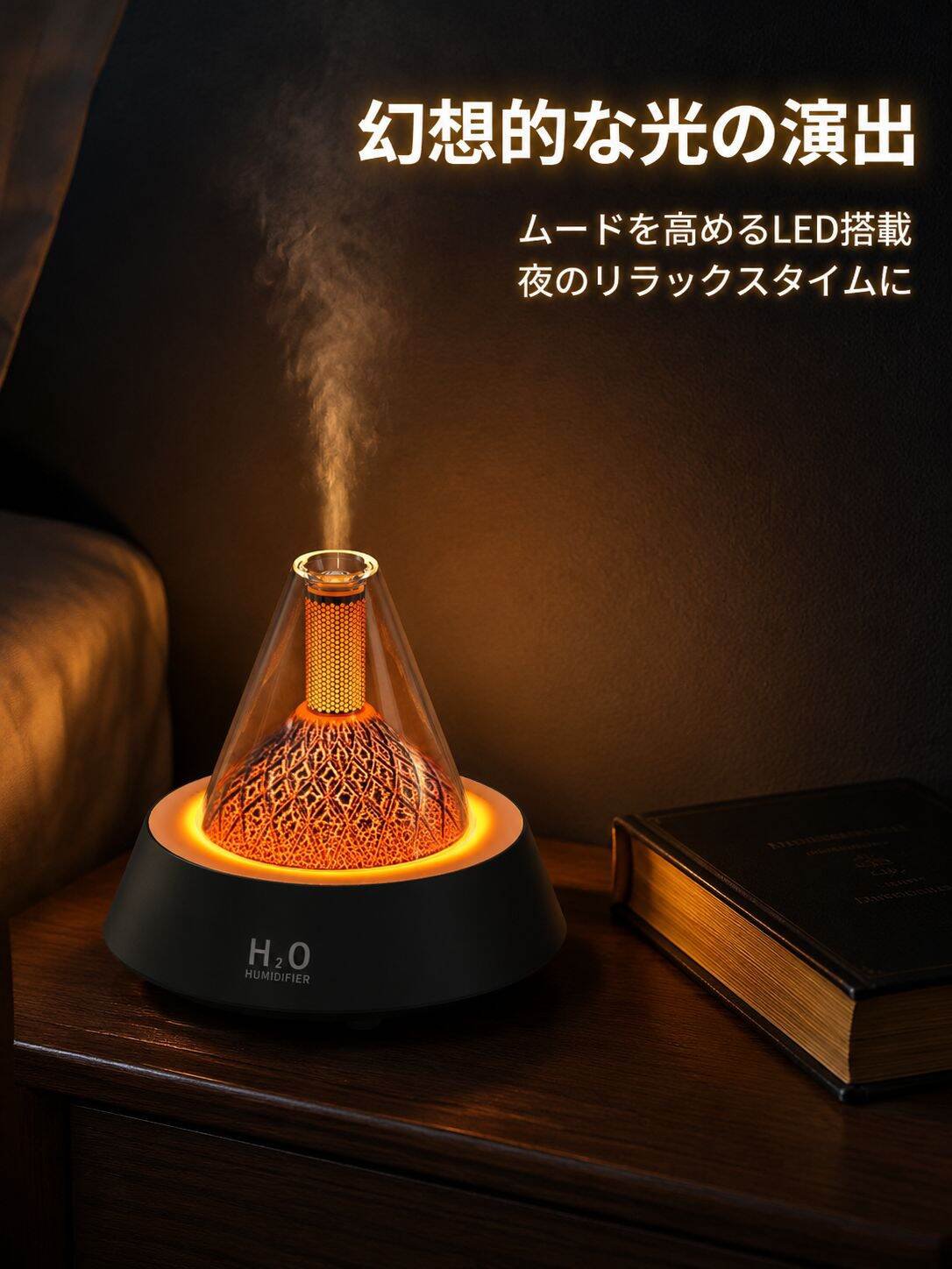 lp-detail-9-详情图4-暗光氛围LED灯效.jpg