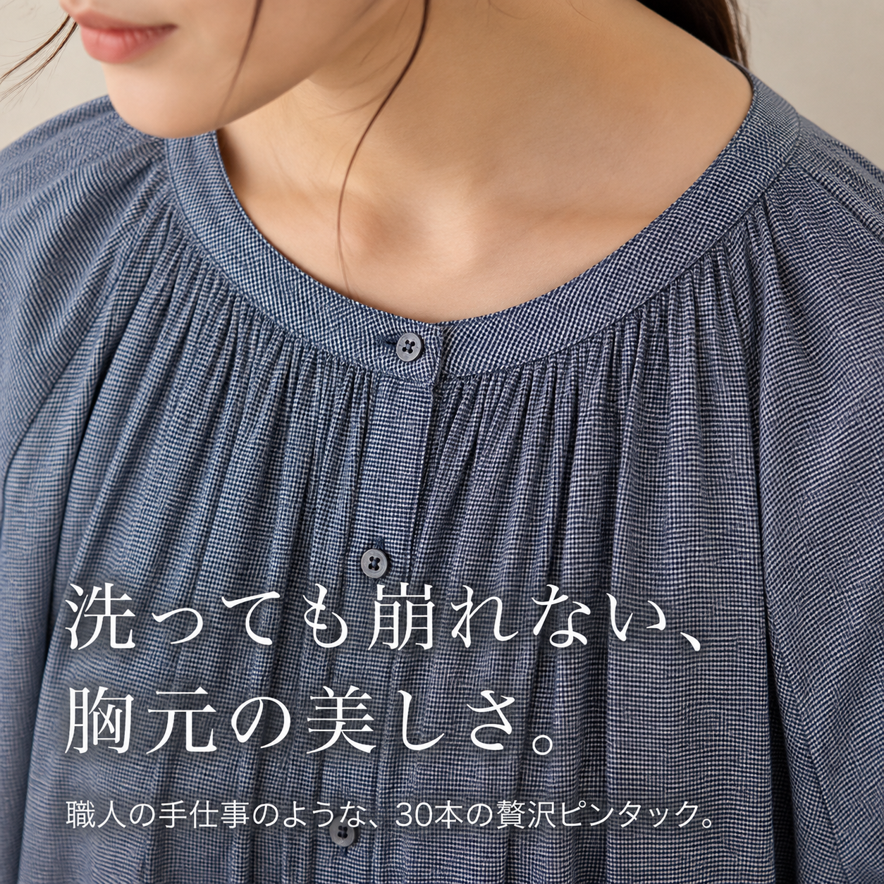 上品な綿麻千鳥格子ゆったり長袖ワンピースカーディガン