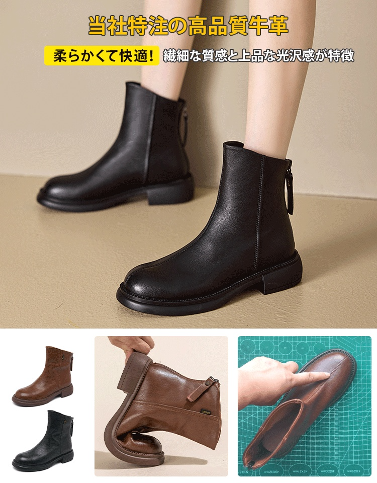 秋冬新作視覚的に5kg痩せて脚のライン補正ブーツ