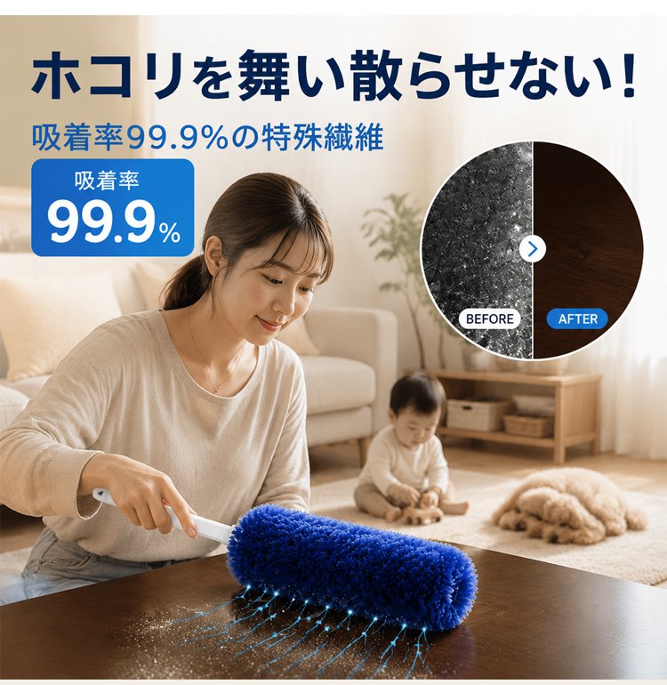 大扫除_14.jpg