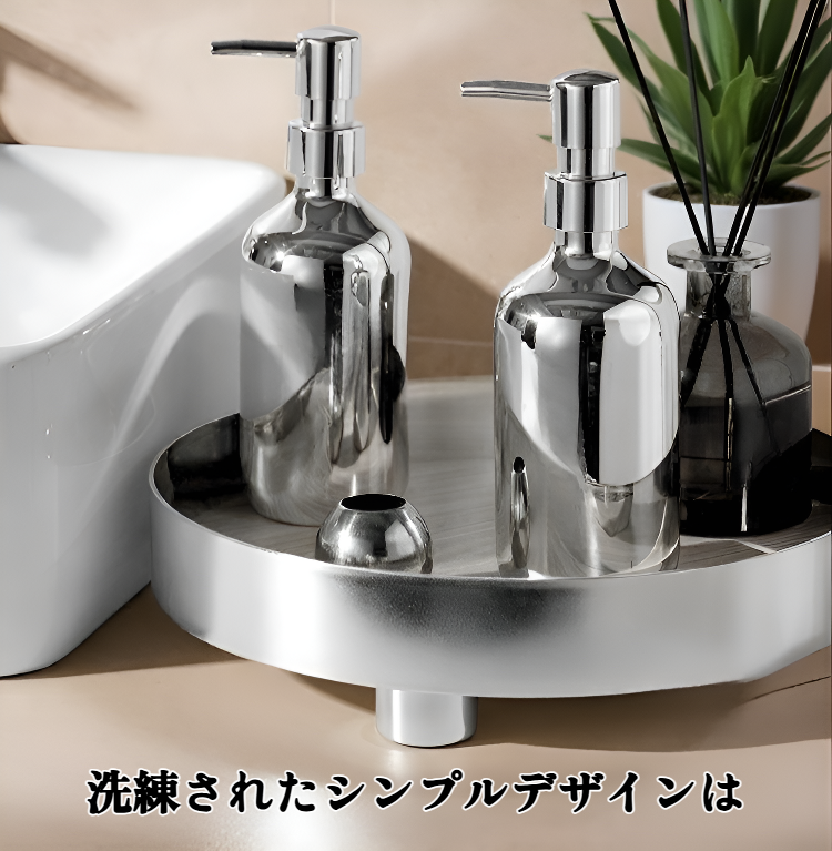 プレスエマルジョンディスペンシングボトル正面画像