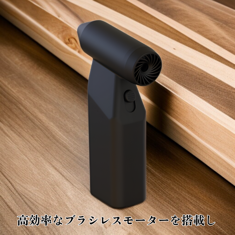 ブラシレスモータターボファン