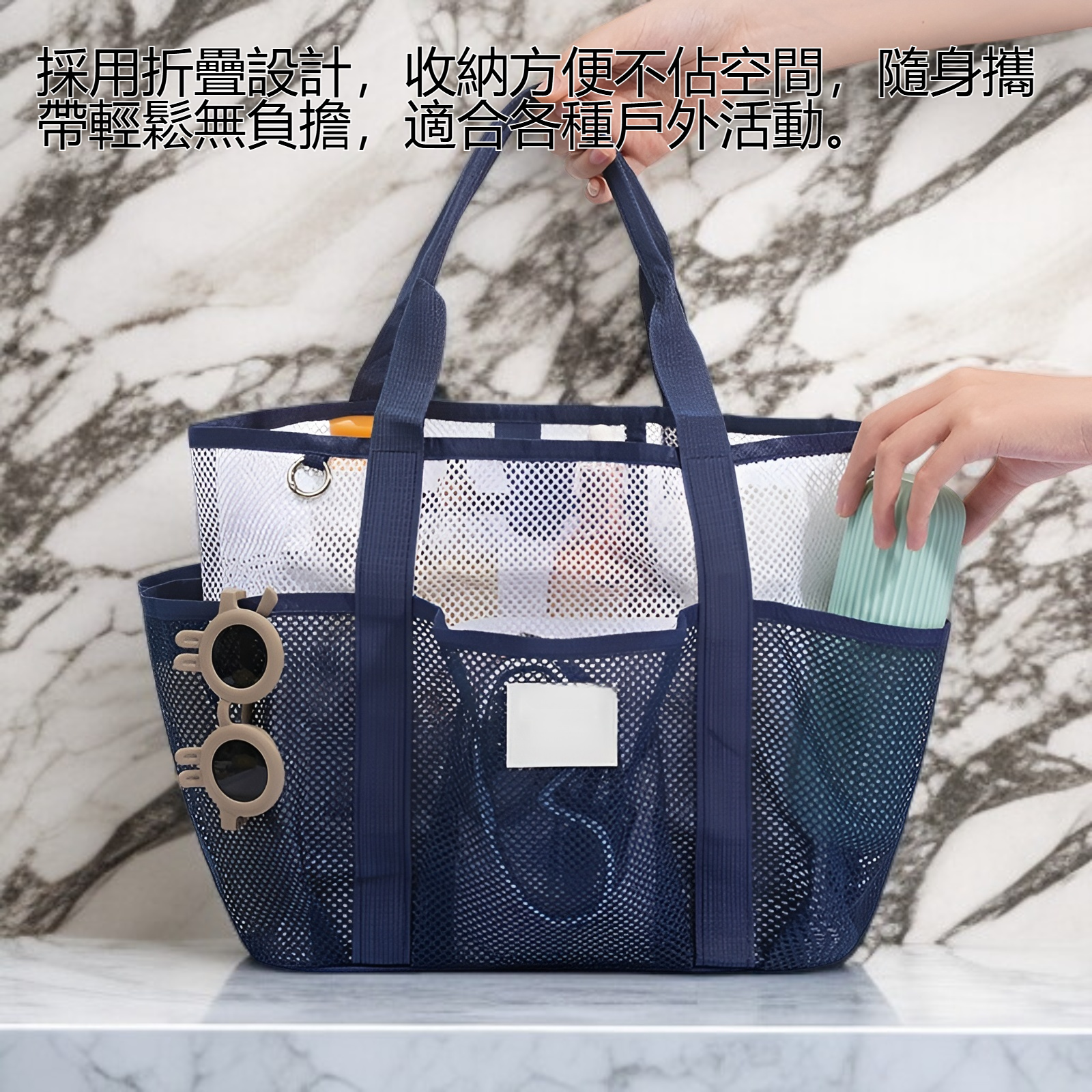 大容量戶外單肩折疊網眼游泳包