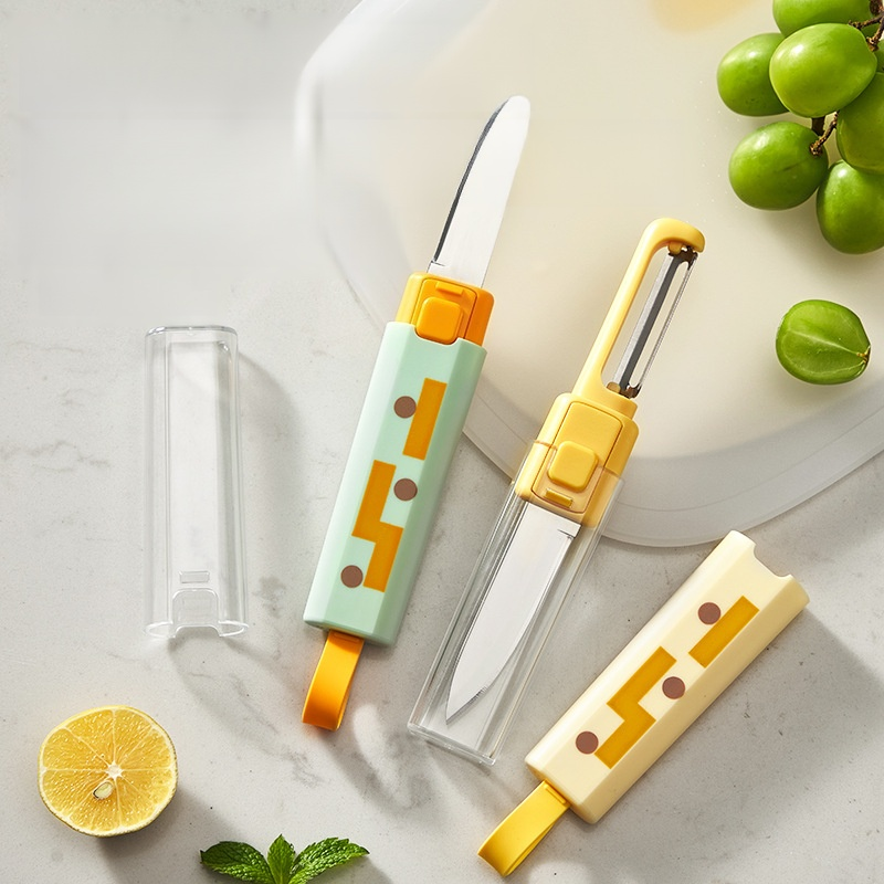 二合一水果削皮切片器