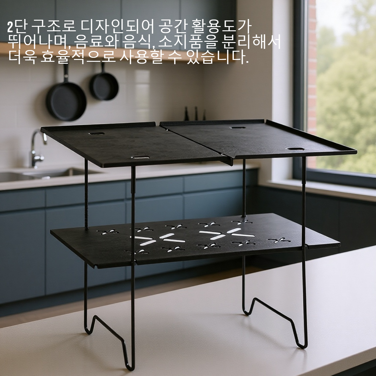 야외 접이식 테이블, 초경량 2단 캠핑 테이블