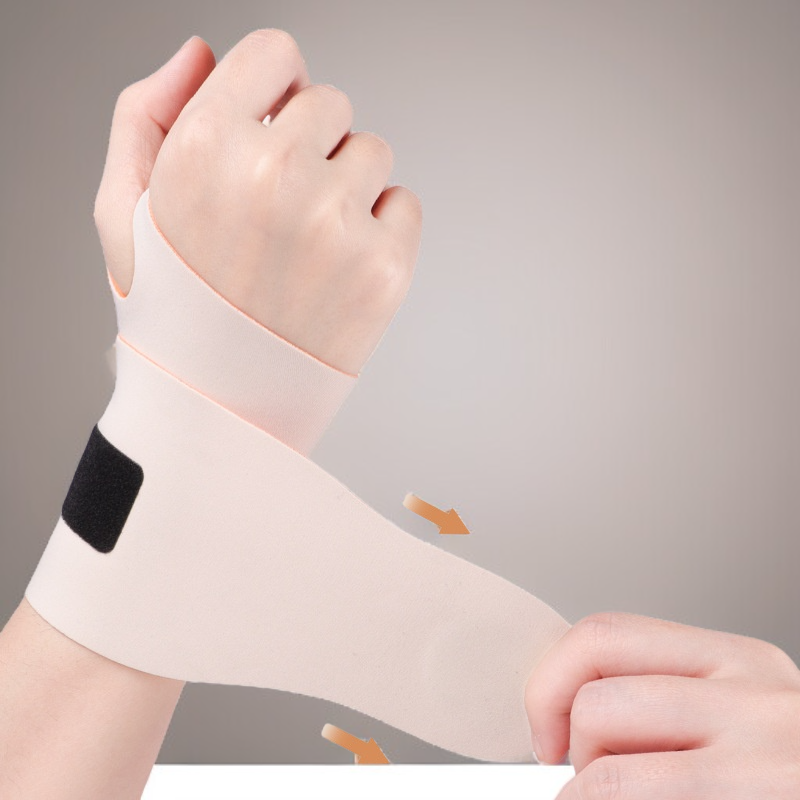 関節固定用手首装具