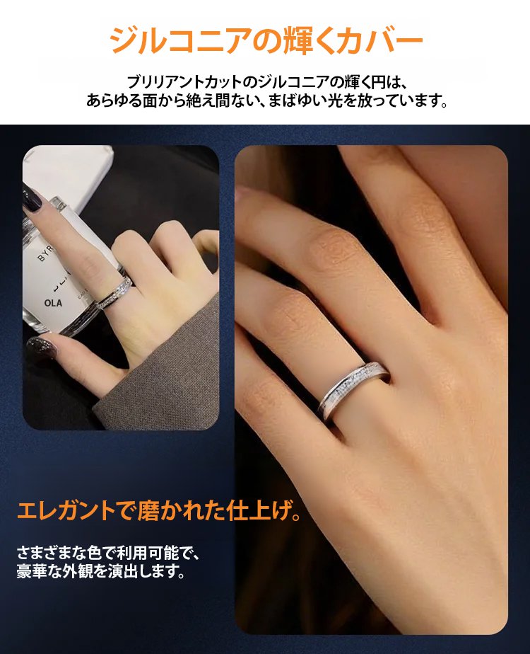 翻译件-SL-【时来运转】单排钻可转动双圈满天星指环-1330028-系统_14.jpg