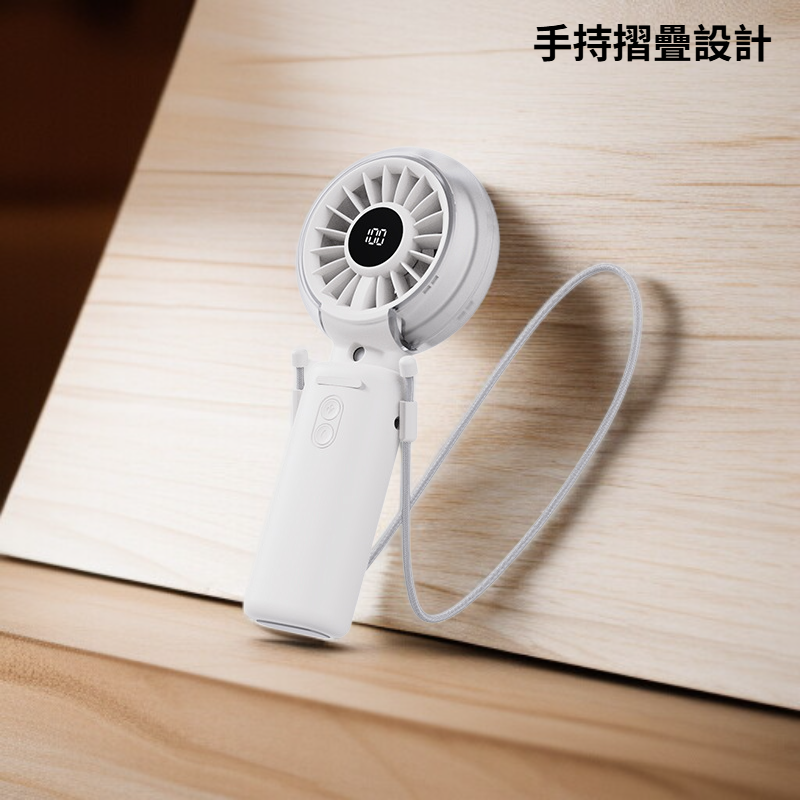 手持摺疊噴霧風扇