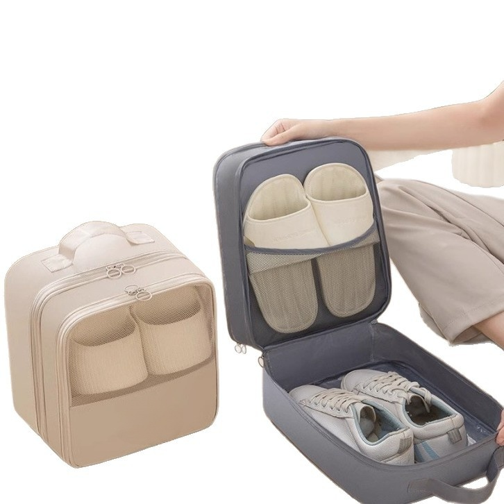 여행용 신발 보관 가방