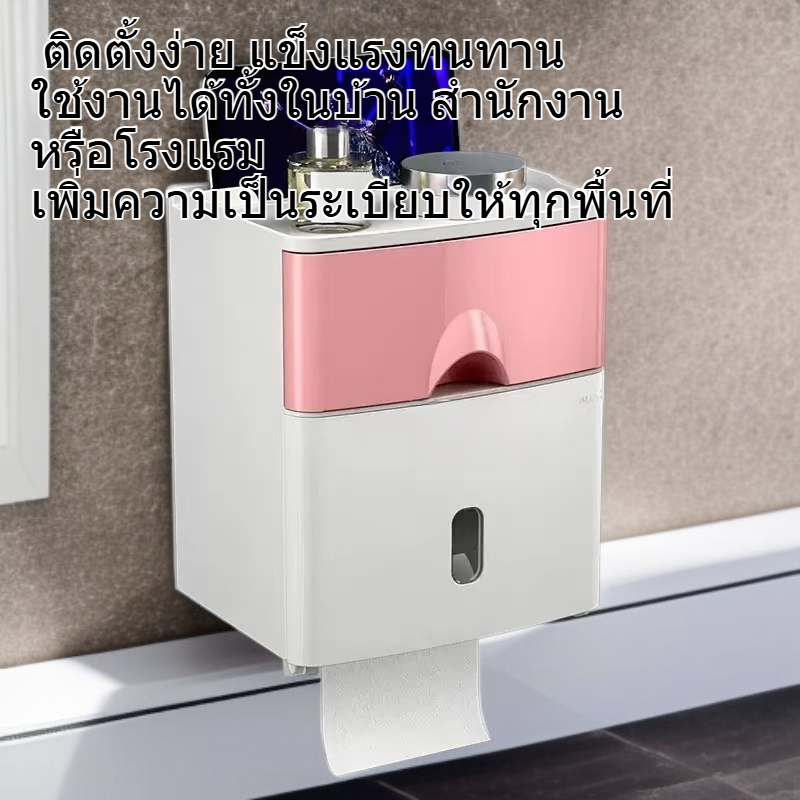 กล่องใส่กระดาษทิชชู่อะคริลิคใสกันน้ำสำหรับห้องน้ำแบบหรูหรา