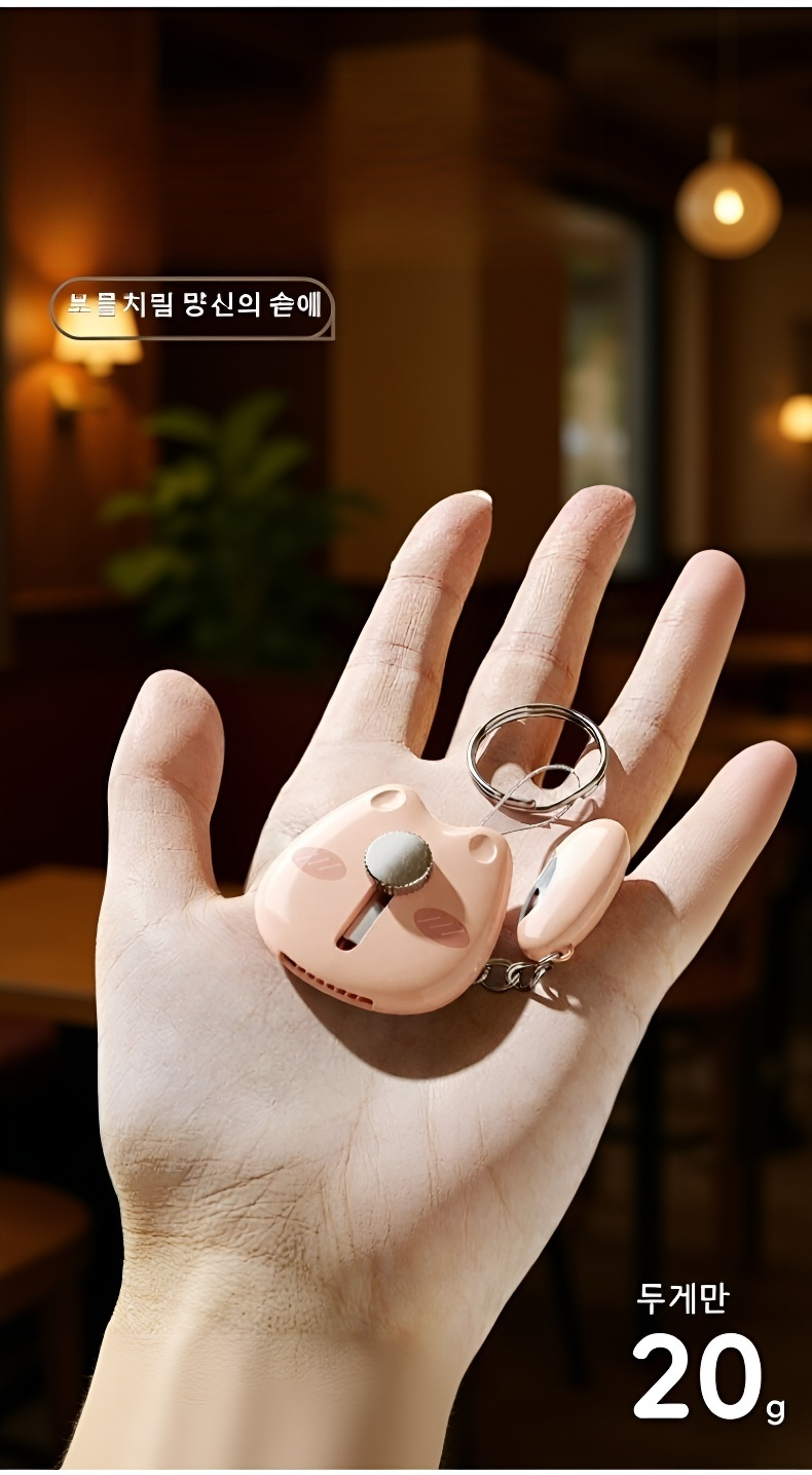 캠핑에서 사용하는 접이식 과일 껍질 벗기기