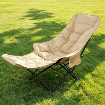 Portable Padded Nap Chair, Multi-Position Adjustable Camping Beach Chair