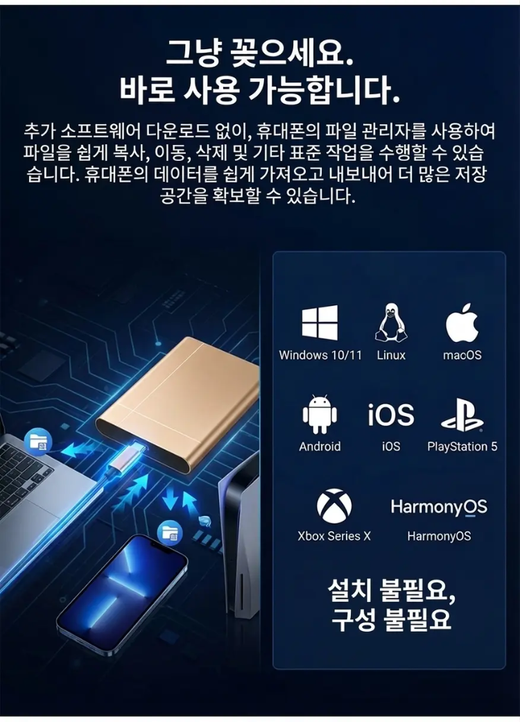 详情图_8.png