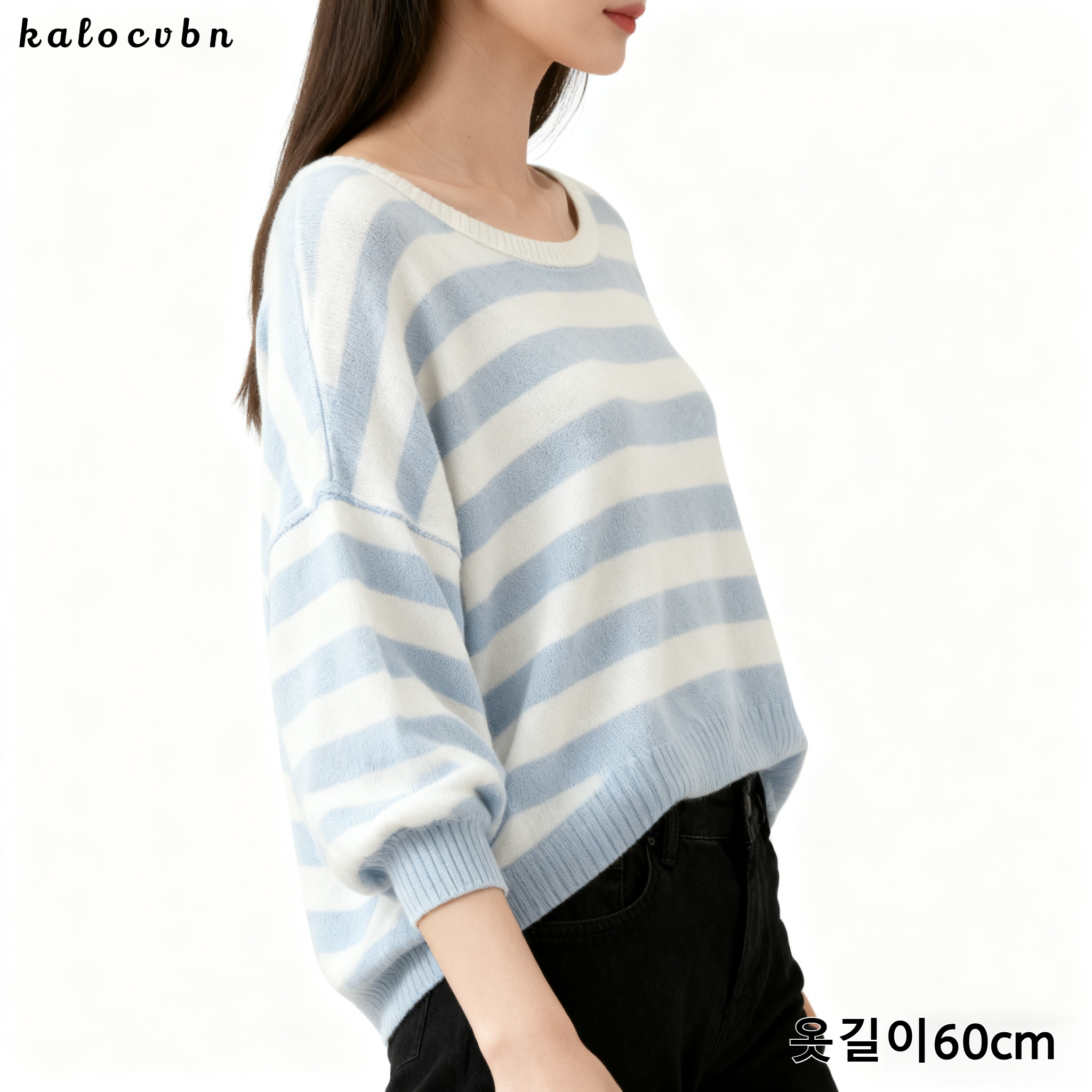 편안한 루즈핏 니트 스웨터 디테일