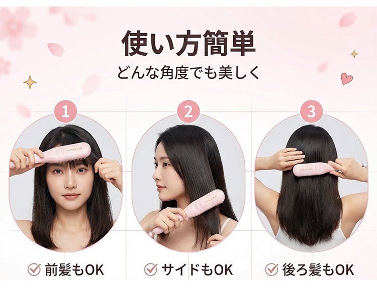 直发梳_36.jpg