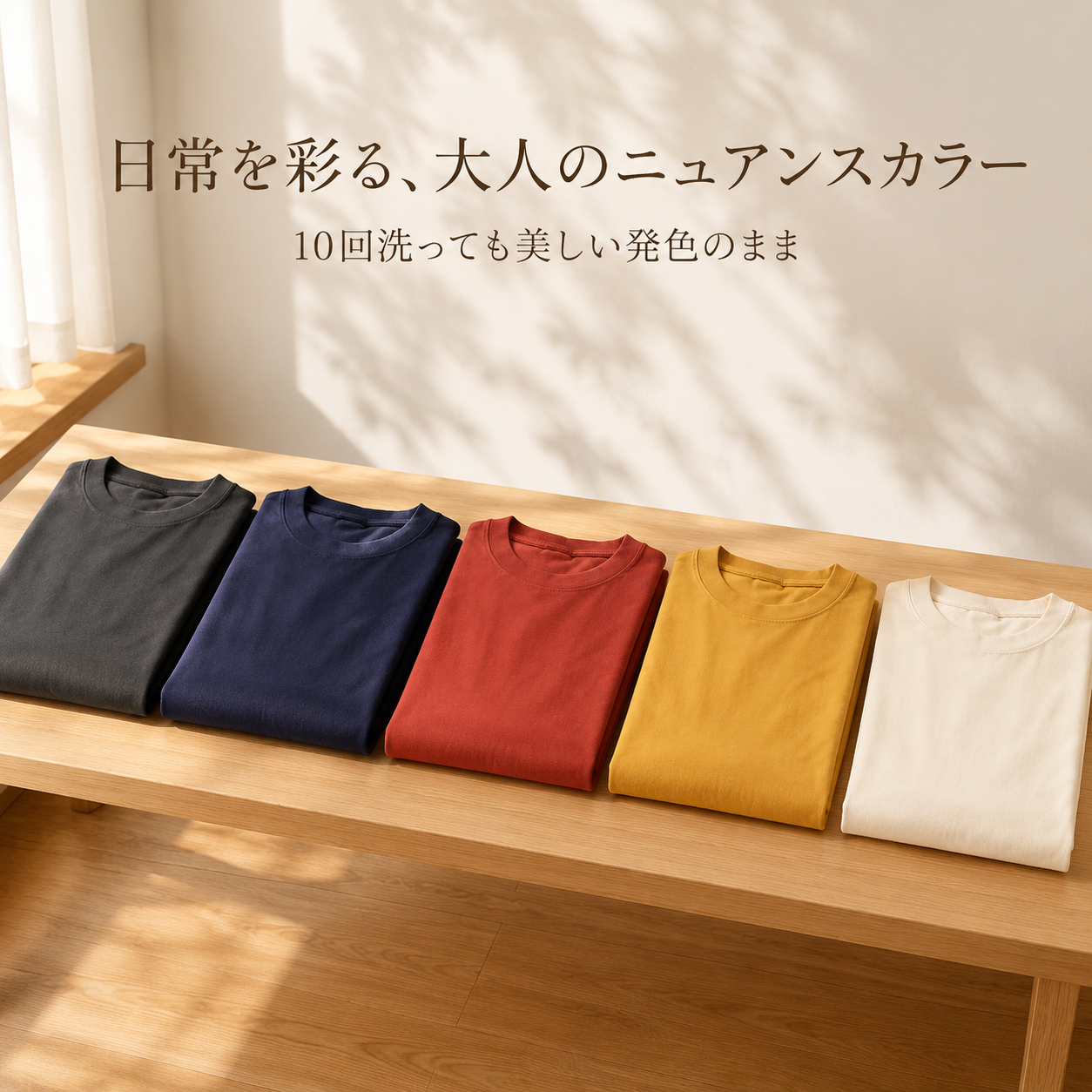 無地ラフスタイルTシャツワンピース ゆったり細見えおしゃれ半袖ドレス