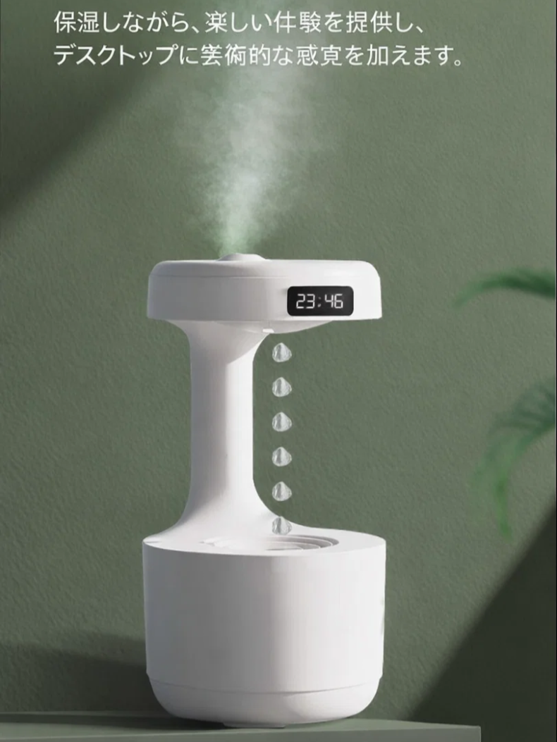 重力に逆らう水滴リバースフローティング加湿器