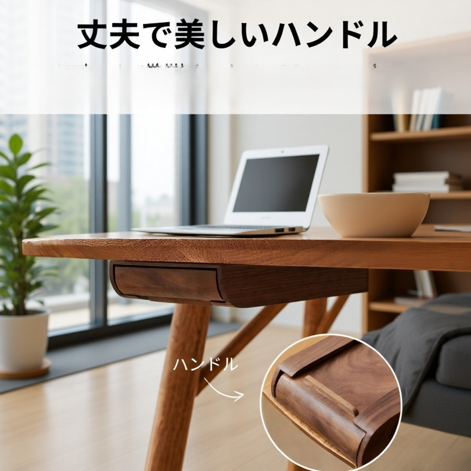 木製クリエイティブ引き出し式小物収納ボックス 隠し収納神器