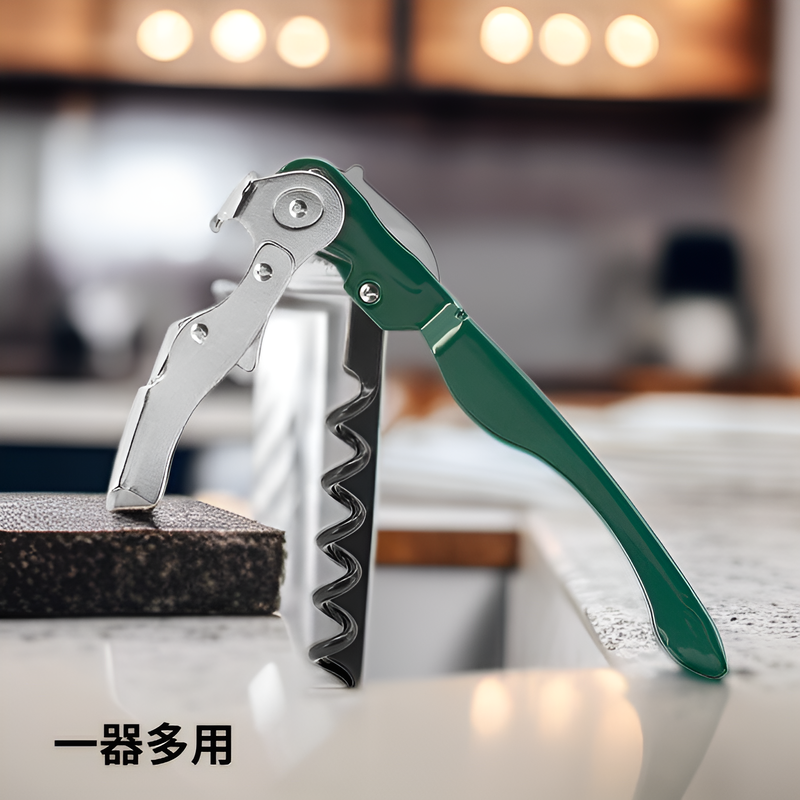 多功能開瓶器