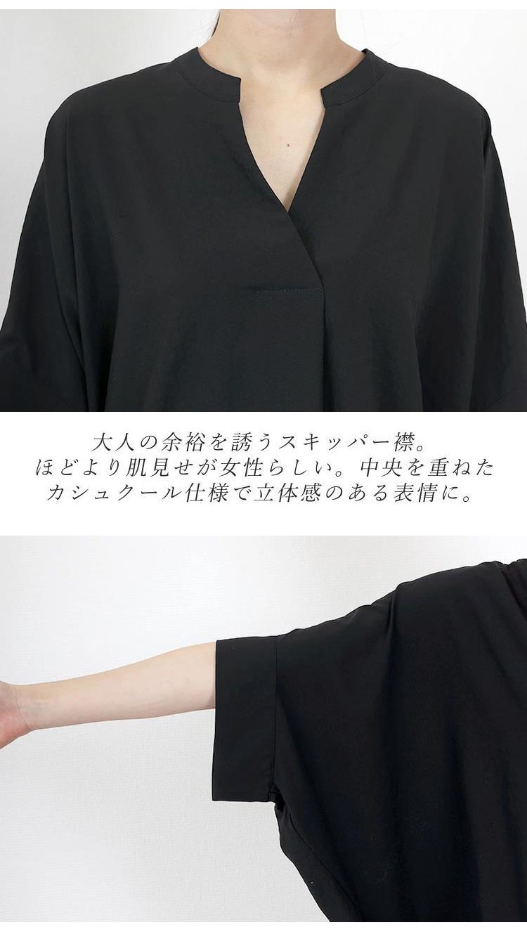 上衣_23.jpg