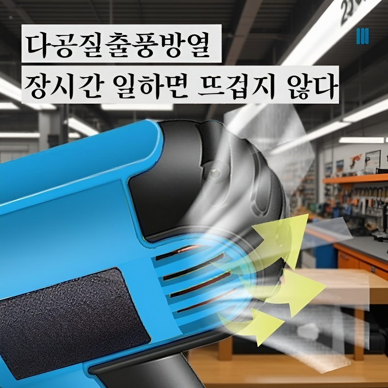 가정용왁싱기 자동차 스크래치복구광택기 소형미용공구봉유공구 왁싱머신 가정용 오염제거 소도구