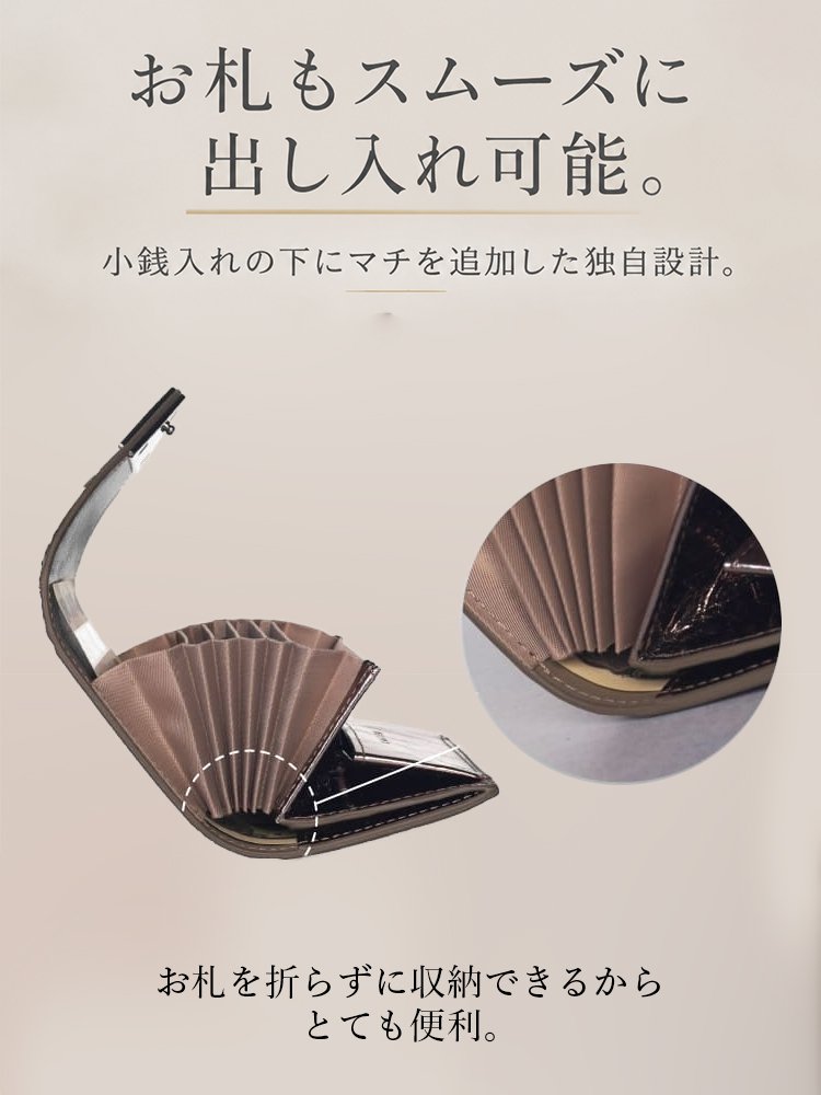 【上質本革】ミニマルデザインレディースミニ財布 