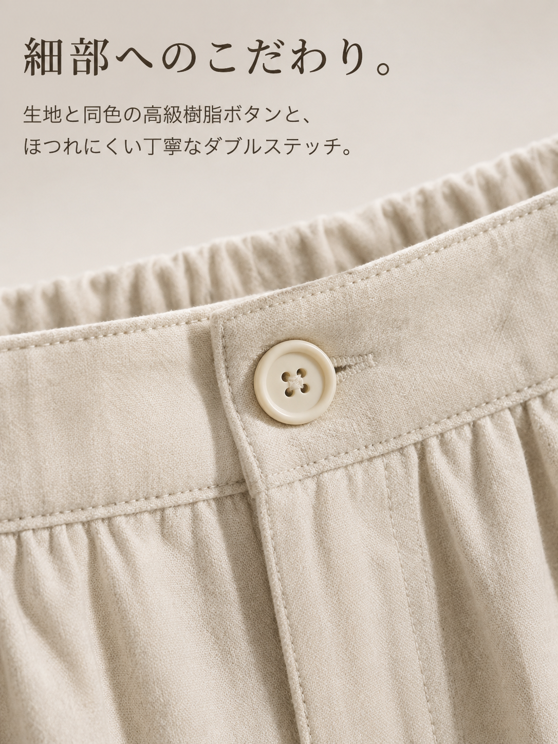详情07.png