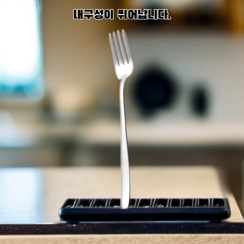 스테인리스 식사용 숟가락 포크