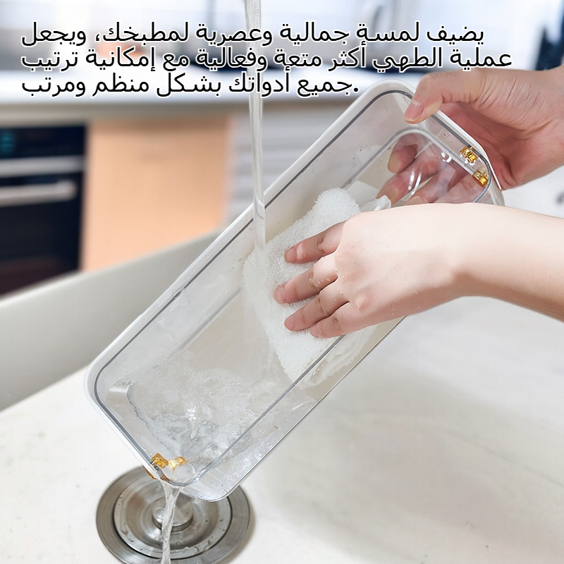 رف توابل منزلي عملي بتصميم متدرج بدون تثقيب للمطبخ