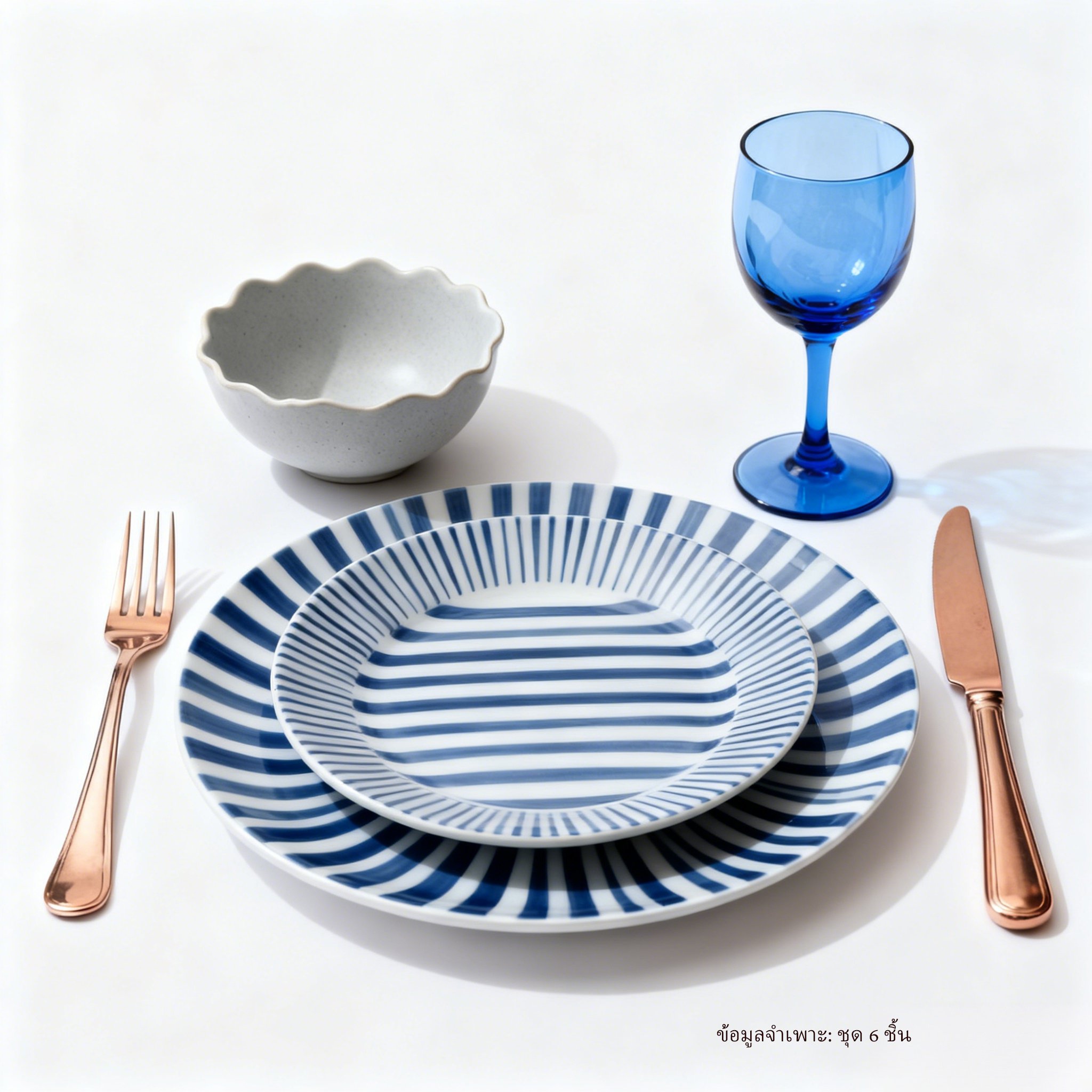 อุปกรณ์โต๊ะอาหารสีน้ำเงินสำหรับบ้านและร้านอาหาร