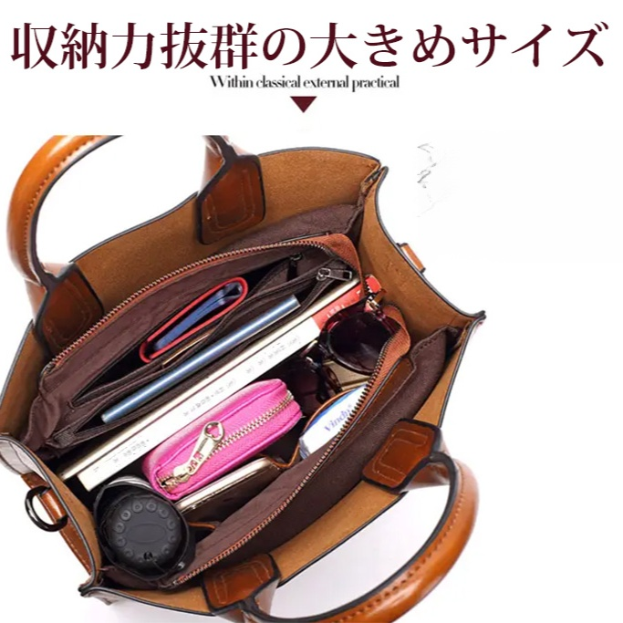 ファッショナブルなレディースショルダーバッグ