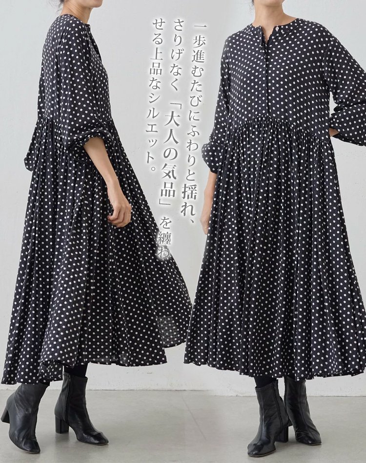 黒のドット柄九分袖ワンピース