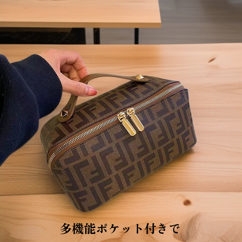 携帯用トイレタリーバッグ