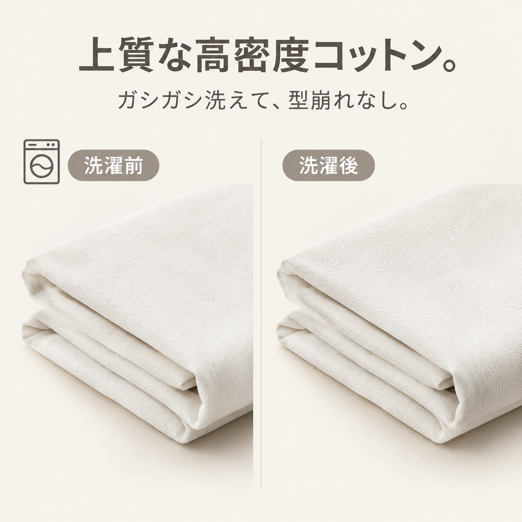 女性用春秋ゆったりバルーンパンツ 九分丈