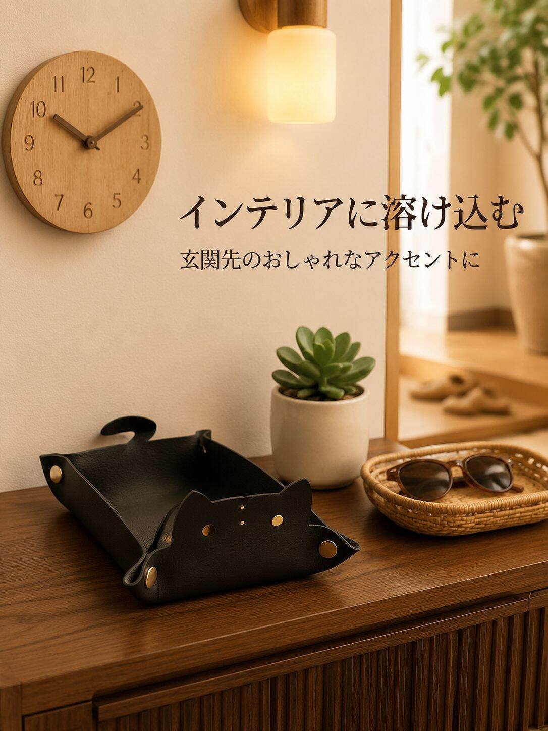 かわいい猫柄の多機能キー＆ジュエリー収納ボックス