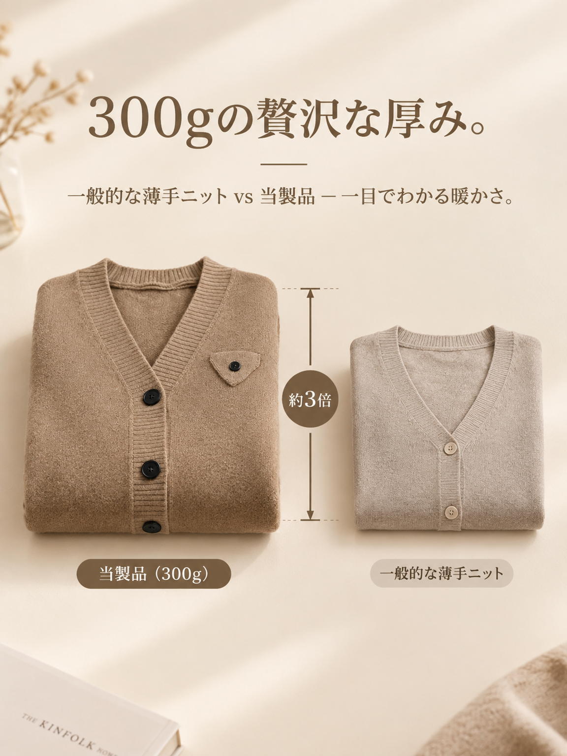 LP08.png
