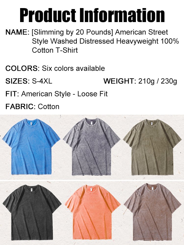 Slimming by 20 pounds American street-style washed vintage heavyweight pure cotton T-shirt